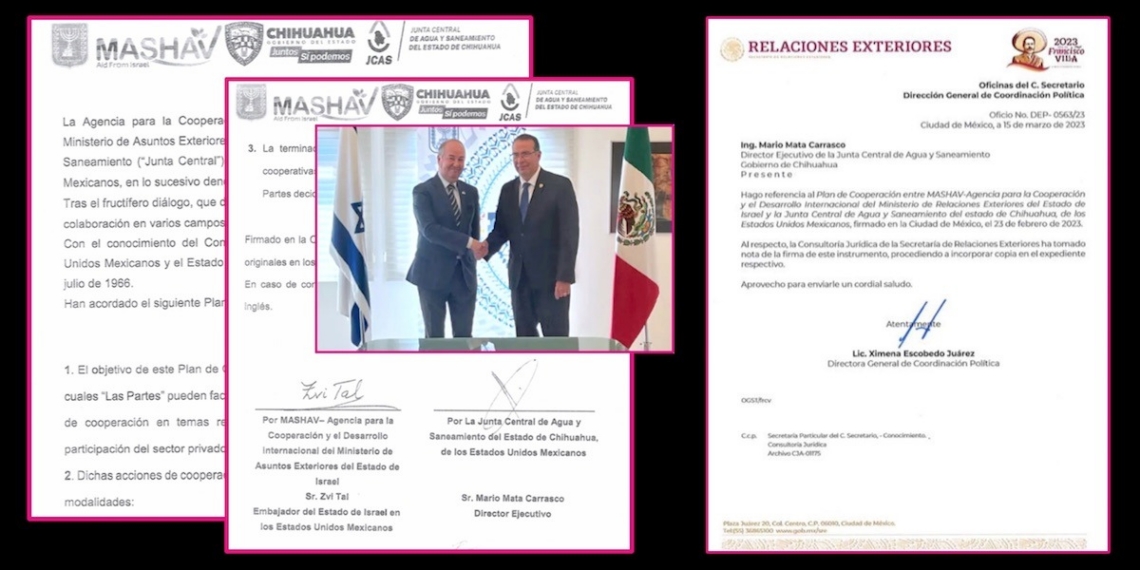 Maru Campos es cómplice voluntaria del Estado genocida de Israel